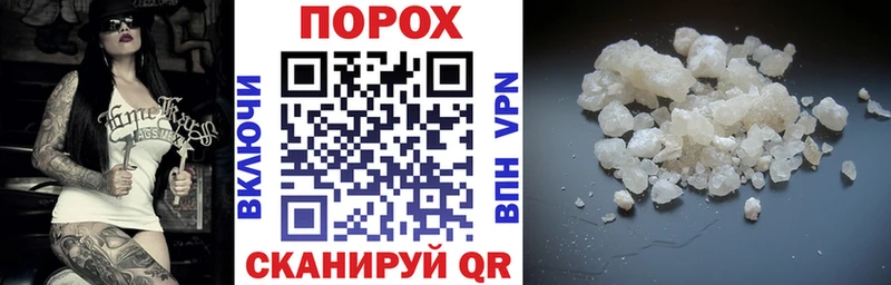 Amphetamine Premium  Миньяр 