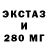 Дистиллят ТГК вейп Jesper Kleemann