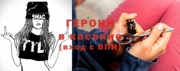 spice Алексеевка