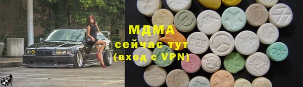 ПСИЛОЦИБИНОВЫЕ ГРИБЫ Алзамай