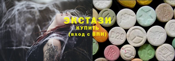 spice Алексеевка