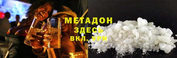 spice Алексеевка