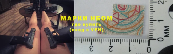 spice Алексеевка