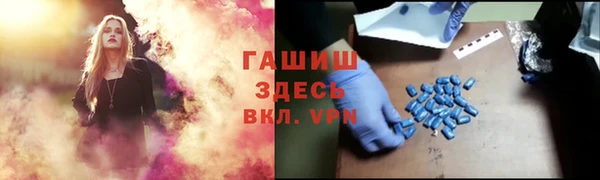 ПСИЛОЦИБИНОВЫЕ ГРИБЫ Алзамай