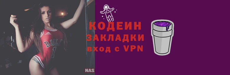 ПСИЛОЦИБИНОВЫЕ ГРИБЫ Алзамай