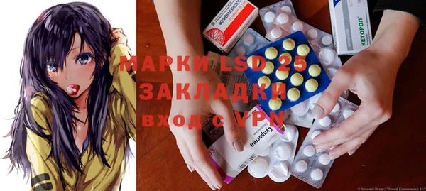 spice Алексеевка