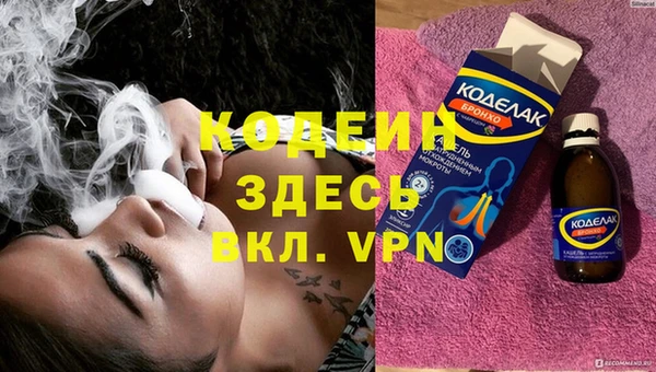 spice Алексеевка